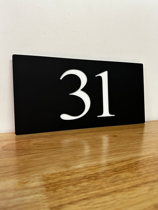 House Number Sign Plaque. Dual Layer Laser Cut Acrylic. 